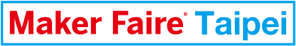 台灣自造者協會（Maker Faire Taipei）