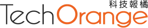 科技報橘 TechOrange